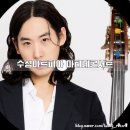 9월 마티네콘서트 - 더블베이스 성민제 이미지