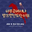 합정고려의원 | 합정역피부과 쥬베룩 효과·부작용,통증 정리