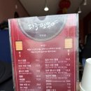 파주짬뽕1981 | 고양짬뽕맛집!! 얼큰한 차돌짬뽕을 맛보고 싶다면, 파주짬뽕 1981(내돈내산)