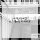 하나포장 이미지