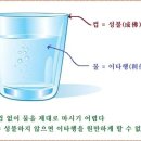 대승상사 이미지