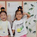 김포구래초등학교 이미지