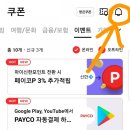 지에스25 송파물류단지점 이미지