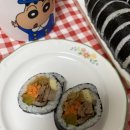애막골갈비김밥