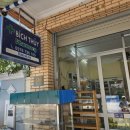 하하약국 이미지