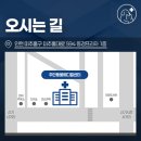 주안 메디컬센타 이미지