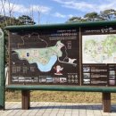 사명대사유적지(생가지) 이미지