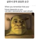 비비큐치킨제주 이미지