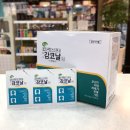 신탄진우리한의원 이미지