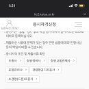 드론PC 네이버블로그