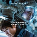 CGV연남 4관 이미지