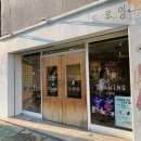 하당초등학교사거리 이미지