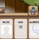 병양농장 네이버블로그