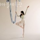 서래마을 체육관 이미지