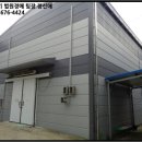 평동산단5번우로 이미지