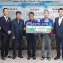 명정초등학교 이미지