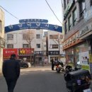 박달1동 공영주차장 이미지