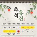 청담리온정형외과의원 이미지