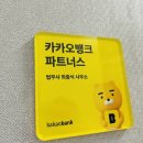 도안법무사사무소