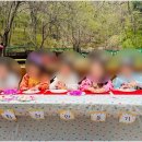 철마숲어린이집 이미지