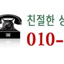 금천구 견인차량보관소 이미지