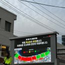[부산] 광안 &#34;부산불꽃축제 유료좌석 후기&#34; 내돈내산