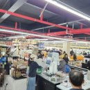 울진식자재마트 이미지