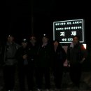 화양단지 광암정 앞 화장실 | “강 기사님! 박 기사님 관광버스 기사 맞아요?” 추암과 환선굴 여행기