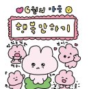 리비스