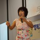 강남구립행복요양병원