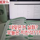 풍성중학교(외) 이미지