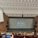 2024 신춘콘서트 ’황치열 The Special’ 이미지