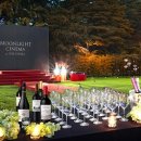 호텔시네마 이미지