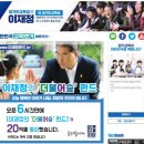 더불어숲 이미지