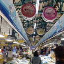 축항대로118번길 이미지