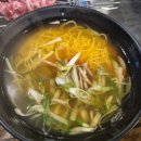 양꼬치&칭따오 이미지