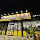 천지가축약품 네이버블로그