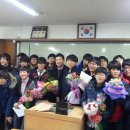 마포중학교