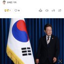 현재까지 유력한 전국민생회복지원금 예상안 이미지