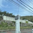 여수 밀로스 풀빌라 후기｜아기랑 같이 갈 수 있는 풀빌라펜션