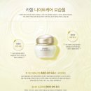 라헬 이미지