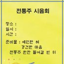 서초대로32길 9-15 이미지
