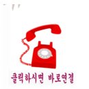 연제구-115 이미지