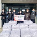 경남이불