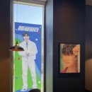 파스쿠찌송도컨벤시아점