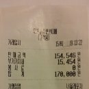 호돌이 노래연습장 이미지