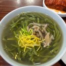 서초칼국수 | 서초구 찐맛집 서초역 칼국수 맛집 신숙 내돈내산 후기