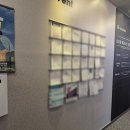 비즈니스OA | ✨ 대전 공유오피스는 르호봇 대전 비즈니스 센터로 ✨