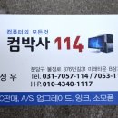 미래타운제2종합시장 이미지