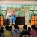 장기초병설유치원 이미지